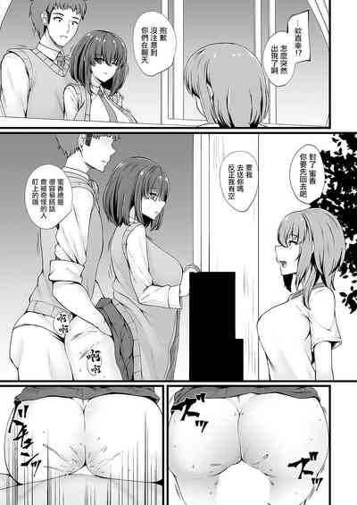 第15頁 封面 - HaSM.cc