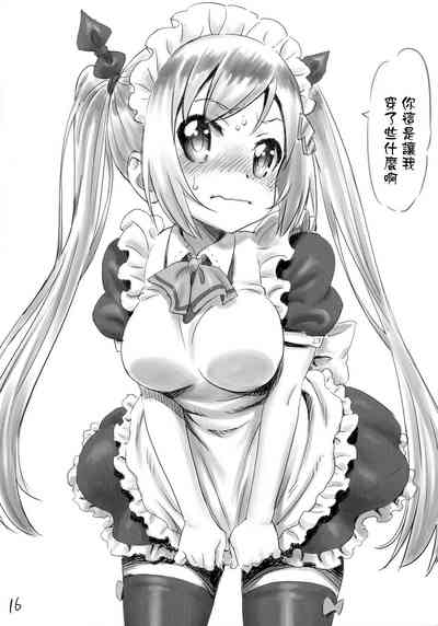第15页图