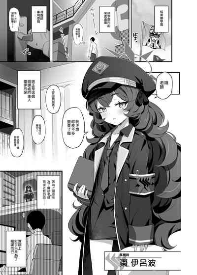 第3页图