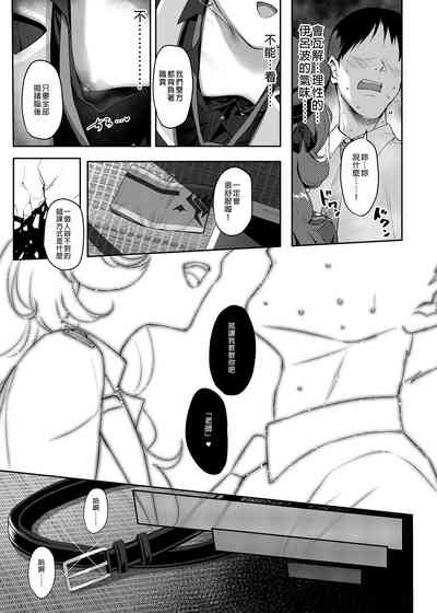 第7页图