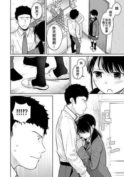 第223页图