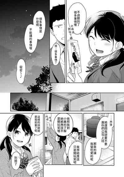 第399页图