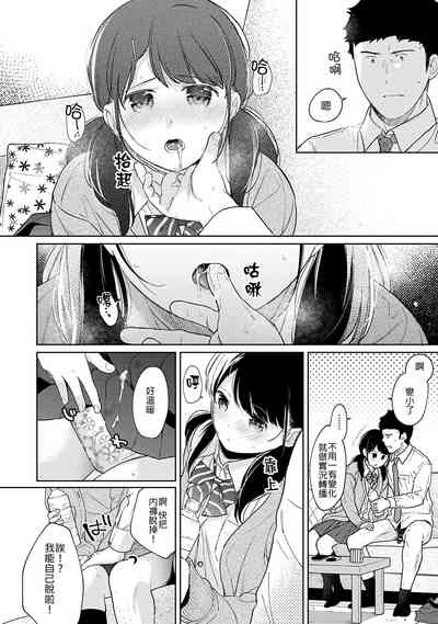 第443页图