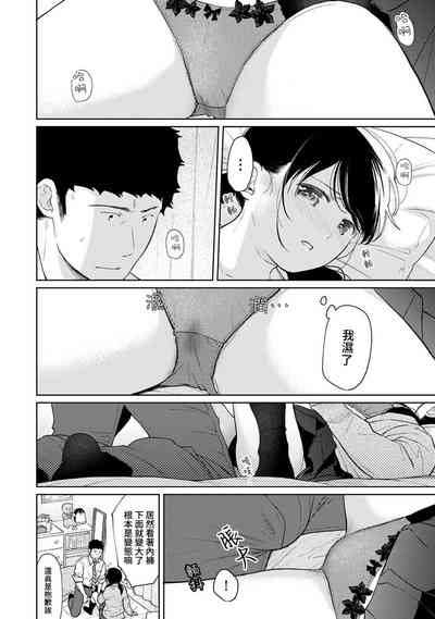 第467页图