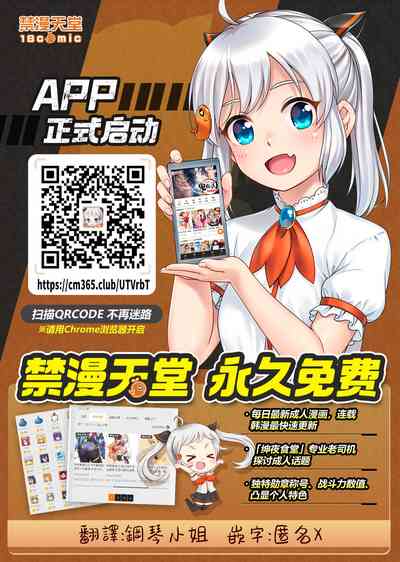 第515页图