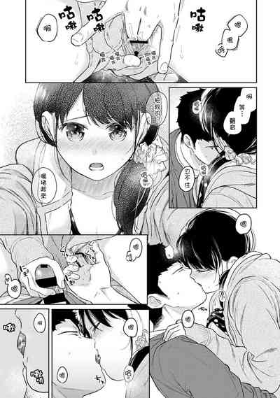 第567页图