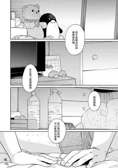 第647页图