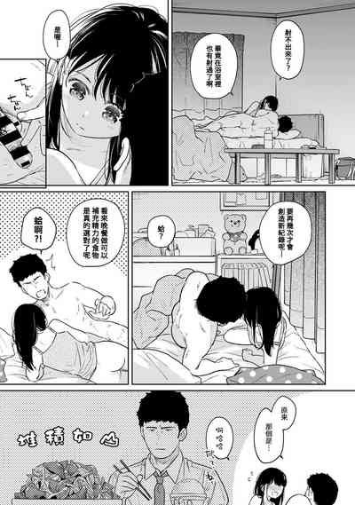 第679页图