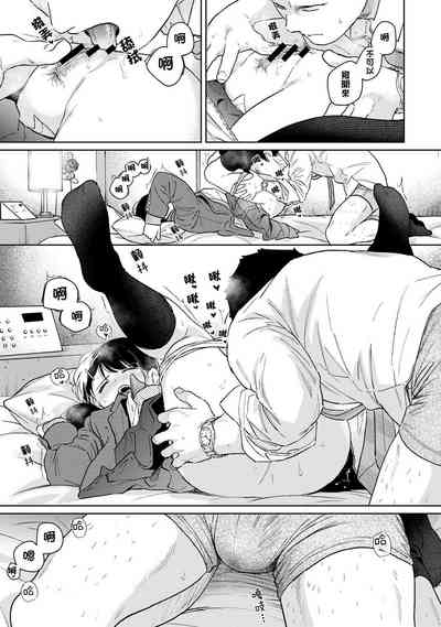 第703页图
