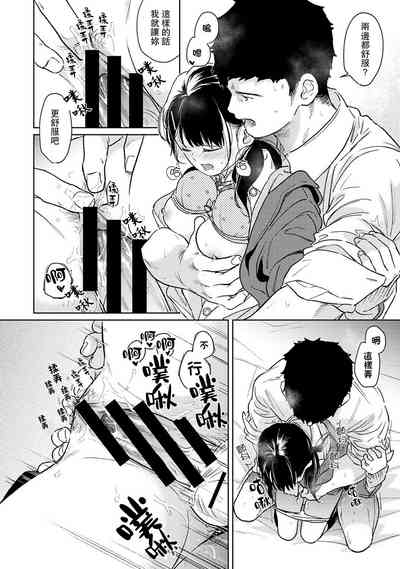 第731页图