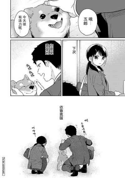 第747页图
