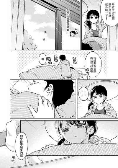 第751页图