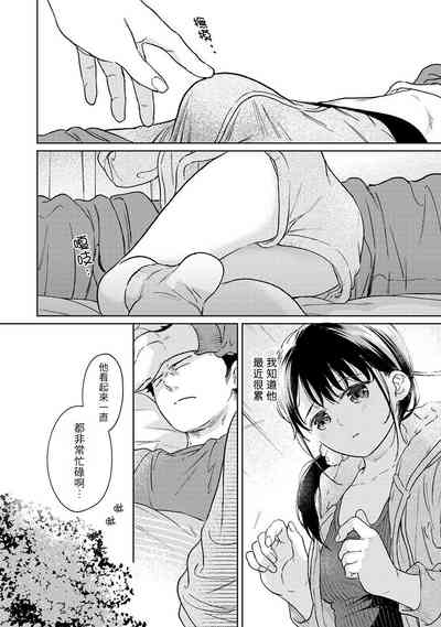 第755页图
