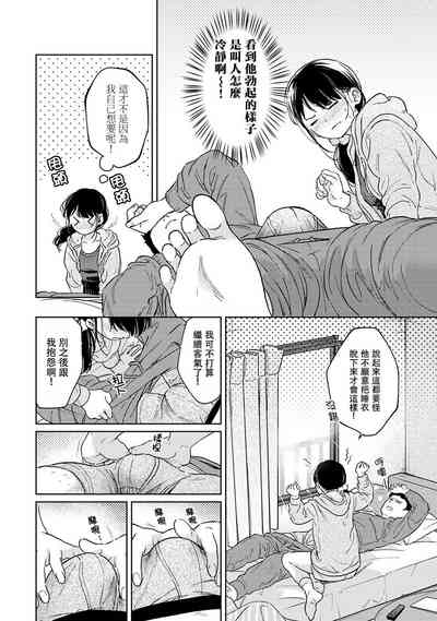 第763页图