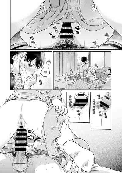 第771页图