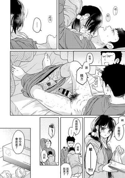 第779页图
