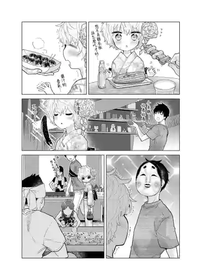 第295页图