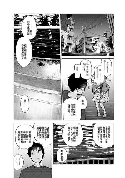 第403页图