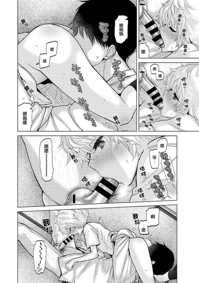 第419页图