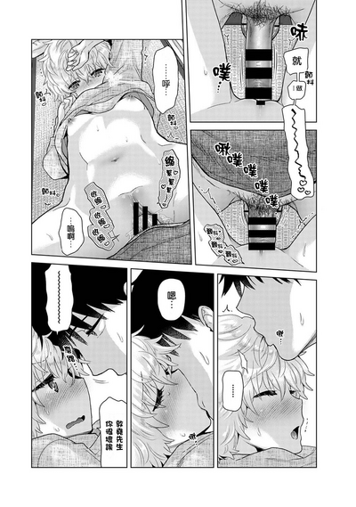 第447页图