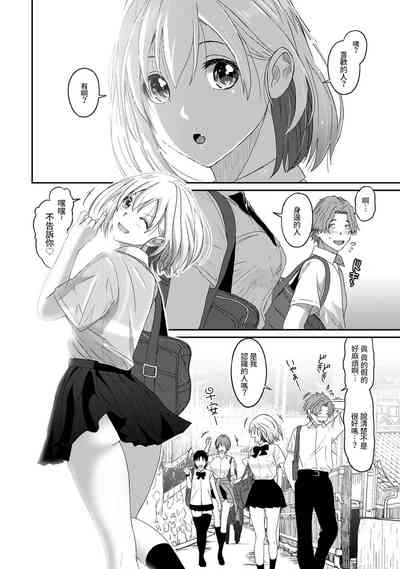 第335頁圖