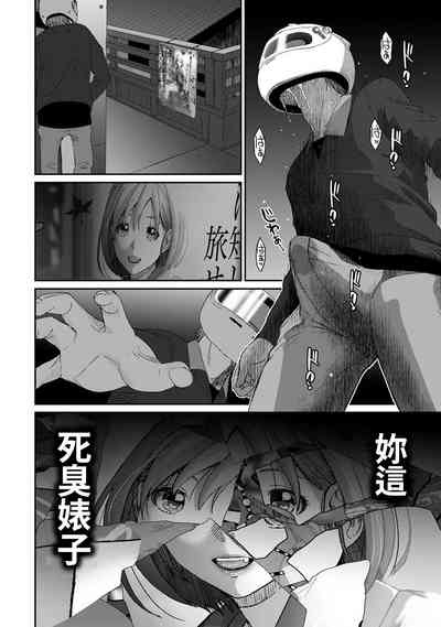 第339頁圖