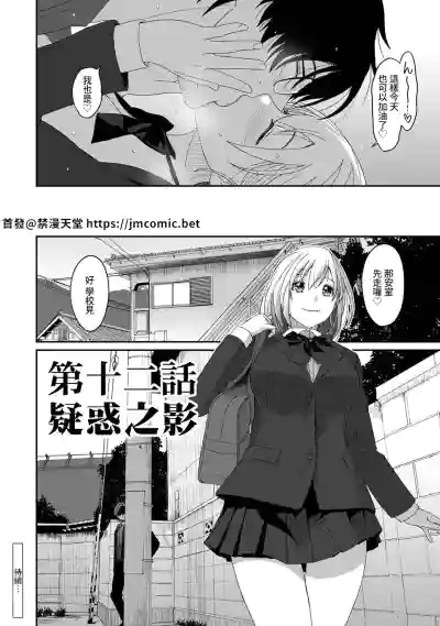 第355頁圖