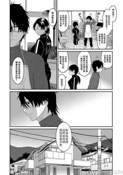 第395頁圖