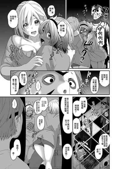 第447頁圖