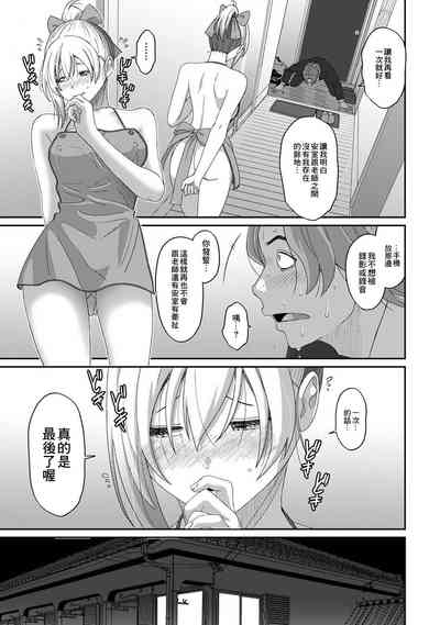 第463頁圖
