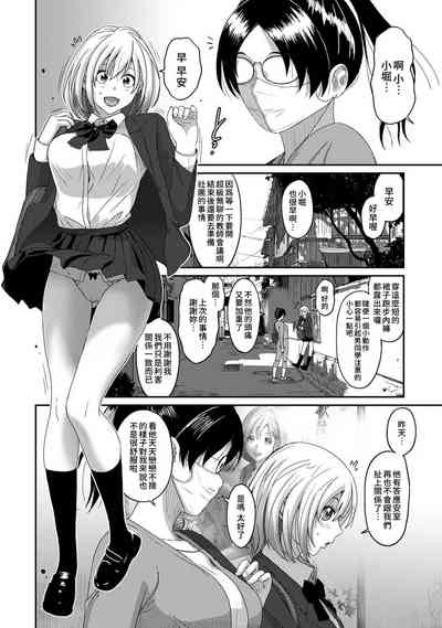 第479頁圖