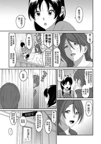 第551頁圖