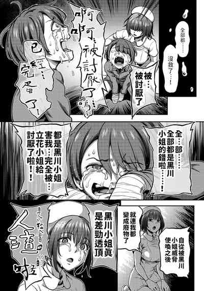 第135頁圖