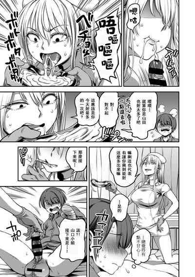 第179頁圖
