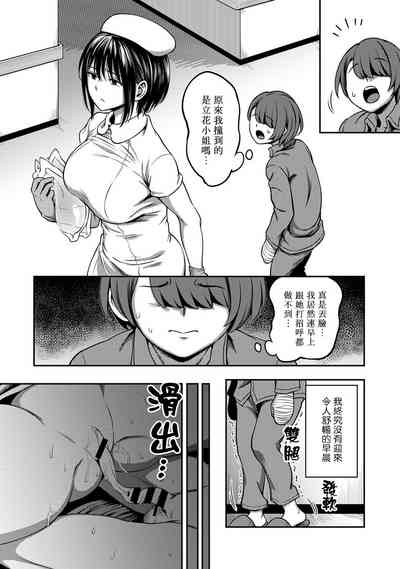 第187頁圖