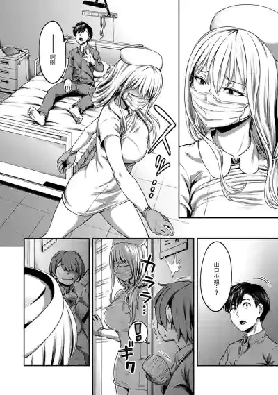 第207頁圖