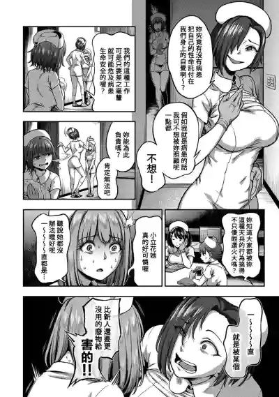第263頁圖