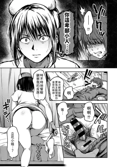 第27頁圖