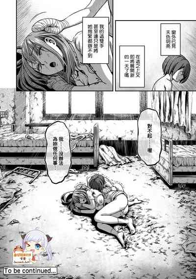 第295頁圖
