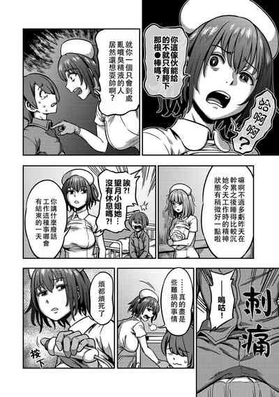 第299頁圖