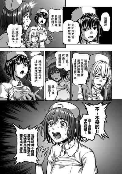第347頁圖