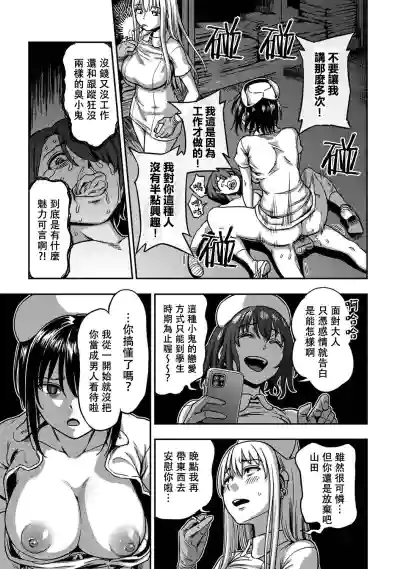 第363頁圖