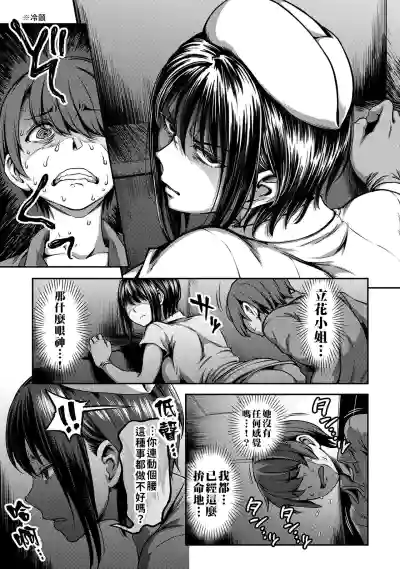 第47頁圖