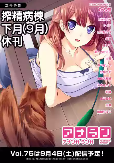 第71頁圖
