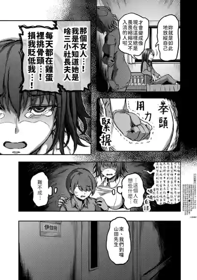 第91頁圖