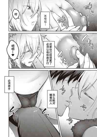 第11頁圖