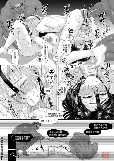 第31頁圖