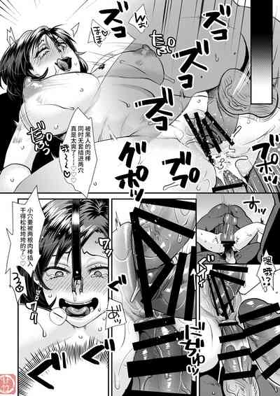 第7頁圖