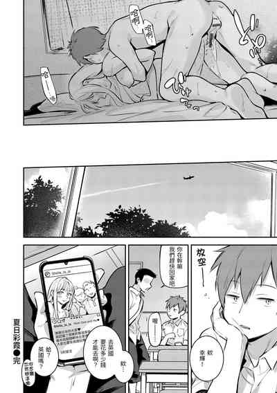 第115页图