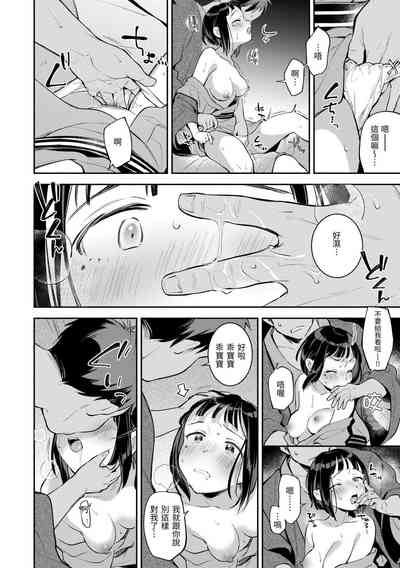 第123页图
